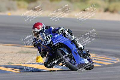 media/Oct-06-2023-Apex Assassins (Fri) [[5cb57a08ab]]/Track 2/Session 2 (Turn 10)/